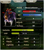 guide_pet_06.png